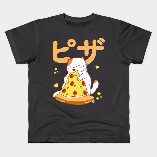 I Love Pizza Kids T-Shirt by Kimprut